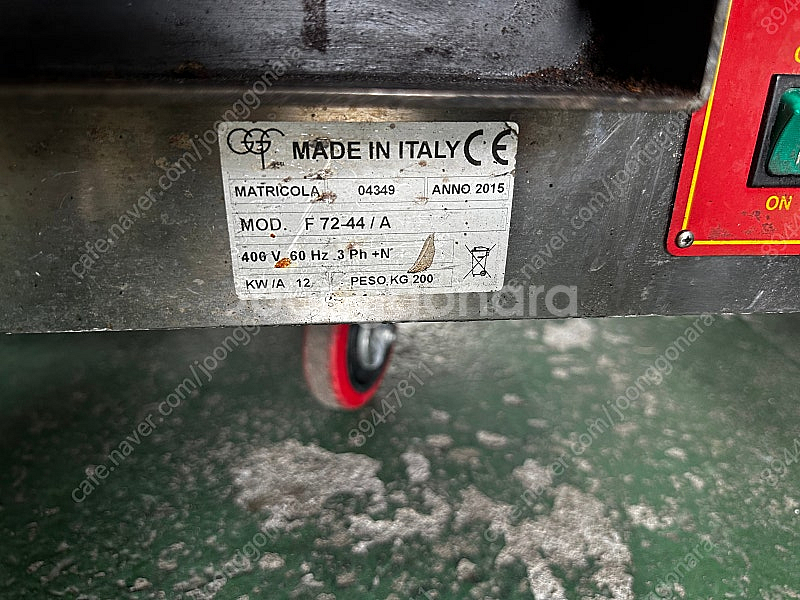 GGF 2단 피자데크오븐/ 가로 1000 GGF 2단 피자데크오븐 판매합니다--3